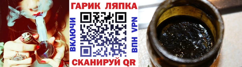 Где можно купить наркотики Красноперекопск Cocaine  НБОМе  Канабис 