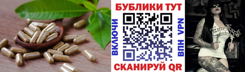Ecstasy DUBAI  где продают наркотики  Красноперекопск 