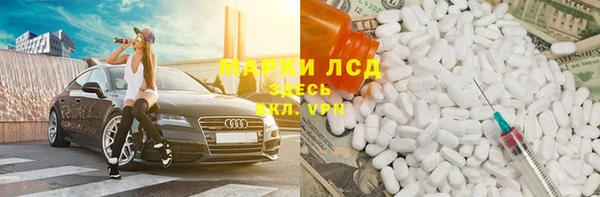 apvp Белоозёрский