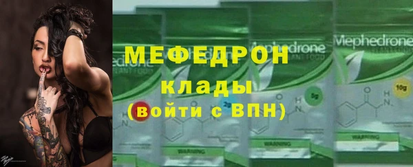 apvp Белоозёрский