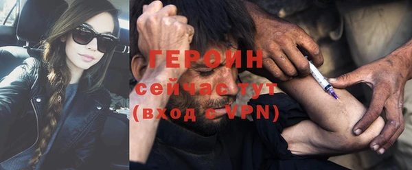 apvp Белокуриха