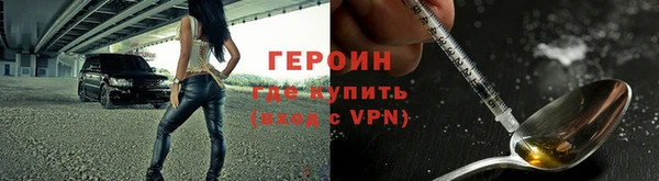 apvp Белокуриха