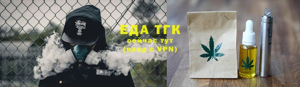 apvp Белоозёрский