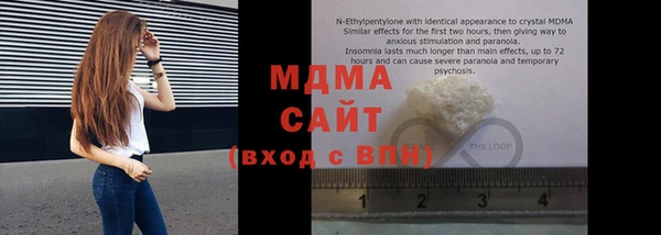 apvp Белоозёрский