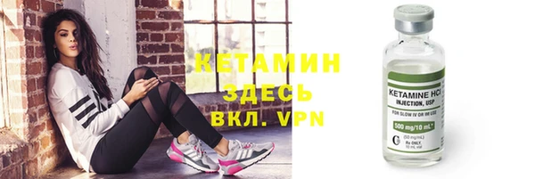apvp Белоозёрский