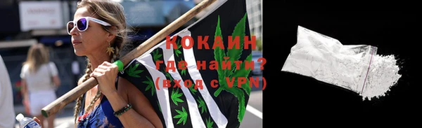 apvp Белоозёрский