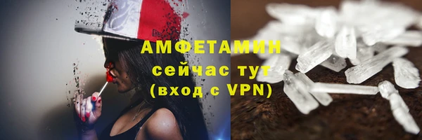 apvp Белоозёрский