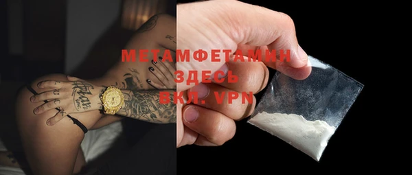 apvp Белокуриха