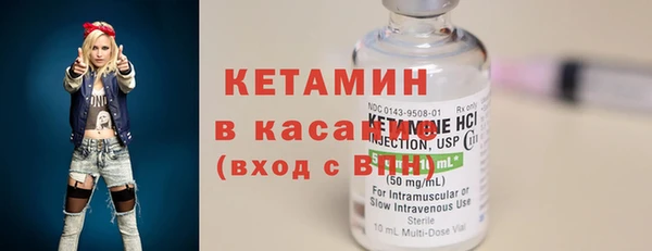 apvp Белоозёрский