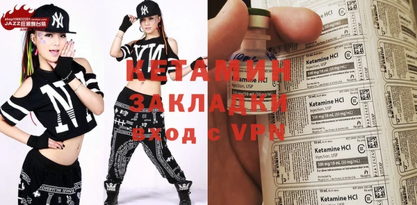 apvp Белоозёрский