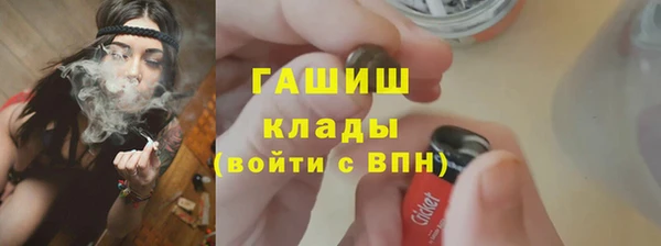 apvp Белоозёрский