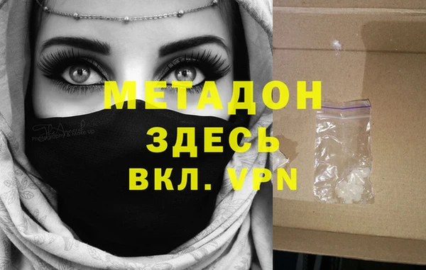 apvp Белокуриха