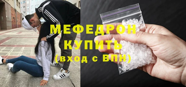 apvp Белокуриха