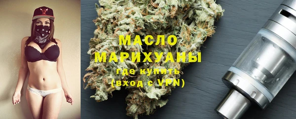 apvp Белокуриха