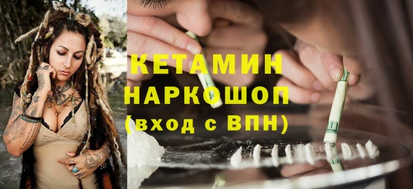 apvp Белоозёрский