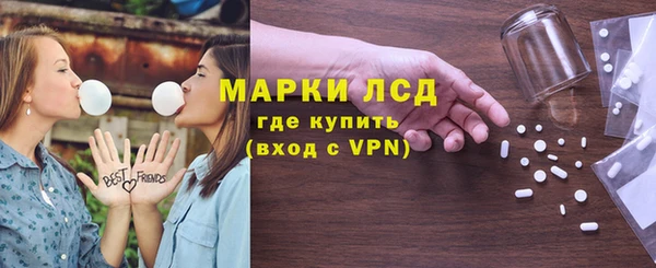 apvp Белокуриха
