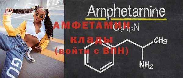 apvp Белоозёрский