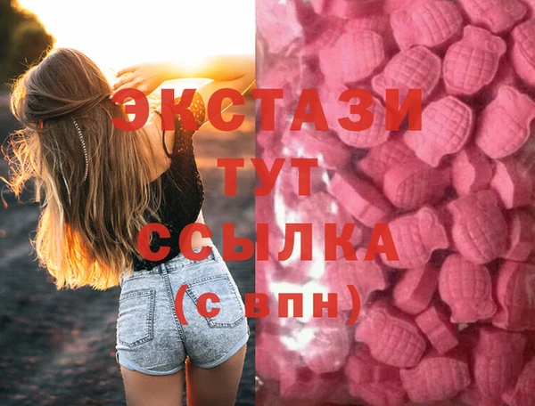 apvp Белоозёрский