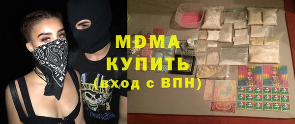 apvp Белоозёрский