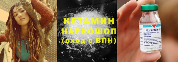 apvp Белокуриха