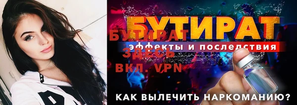 apvp Белоозёрский