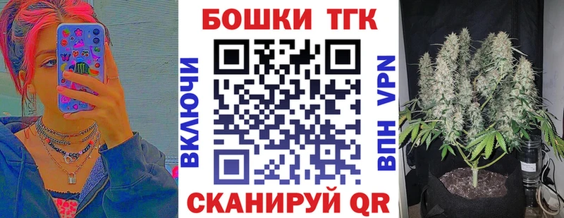 даркнет сайт  Красноперекопск  Каннабис марихуана 